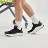 New Balance Кроссовки Fresh Foam X Kaiha Road Black Phantom Темно-серебристый металлик MKAIRLK1