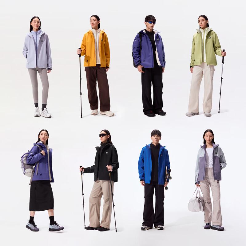 Rain Shell MAX 3-in-1 Windproof Rainproof Unisex Hiking Jacket