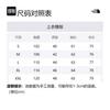 THE NORTH FACE Wind Shell Men's Khaki NF0A5JY9-4E5