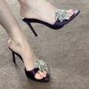 Spot L-248 Summer New 2025 Rhinestone Stunning High Heel Sandals Premium Feeling Not Tired Foot Pointed High Heels