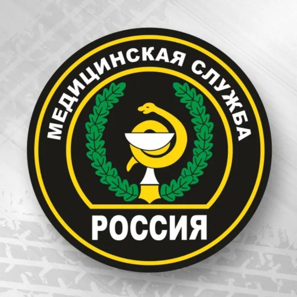 Плоская 2D металлическая настенная табличка