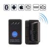 V06H4K-1 Super Mini Elm327 Bluetooth OBD2 V1.5 Car Diagnostic-Tool Scanner Adapter Auto Diagnostic Tool
