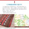 Rugs Carpets Your Rug 3 Tatami 190 X 240 Leaf Hot Carpet Hot Carpet Floor Heating Kotatsu 3 Tatami Winter Mat [Choose Design!] Mat, Bargain, Mats, Cm,