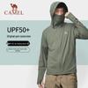 Camel Мужская куртка JF8277 с защитой от солнца UPF50+, быстросохнущая