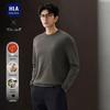 HLA Мужской Шикарный Вневозрастной Вязаный Свитер с Круглым Вырезом