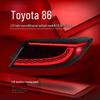 Подходит для Toyota GR86 и Subaru BRZ: Светодиодный задний фонарь в сборе - Включает габаритный, стоп-сигнал и указатели поворота