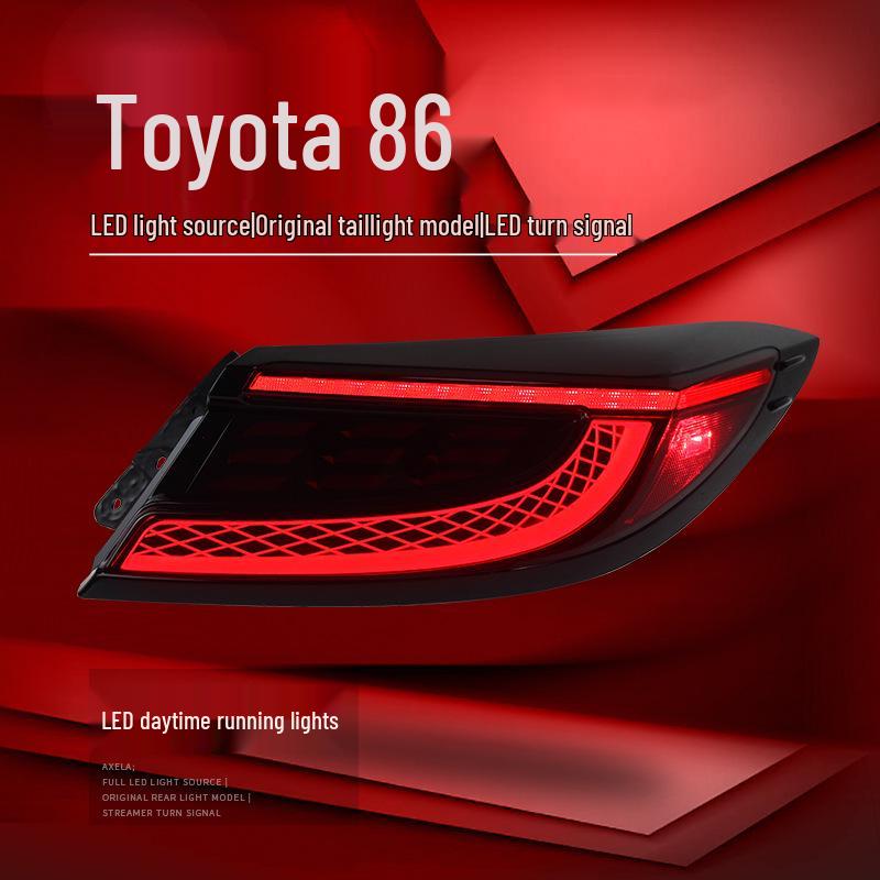 Подходит для Toyota GR86 и Subaru BRZ: Светодиодный задний фонарь в сборе - Включает габаритный, стоп-сигнал и указатели поворота