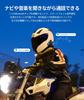 JESIMAIK R16Pro Motorcycle Music and FM Simultaneous Qualcomm 7mm Comfortable Full Automatic Connection 1500m Communication IP67 Waterproof and Music
