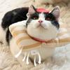 Fish Shape Cat Protective Collar Soft Dog Neck Cone Comfortable Cat Recovery Collar  For Puppy Dog