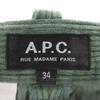 A.P.C. Вельветовые широкие брюки с двумя складками 34 зеленые Женские Б/У