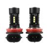 H11 Led Bulb HB4 Led Bulbs HB3 9006 9005 SMD Lights 1200LM 6000K 12V White Driving Running Car Lamp Auto Light Bulbs