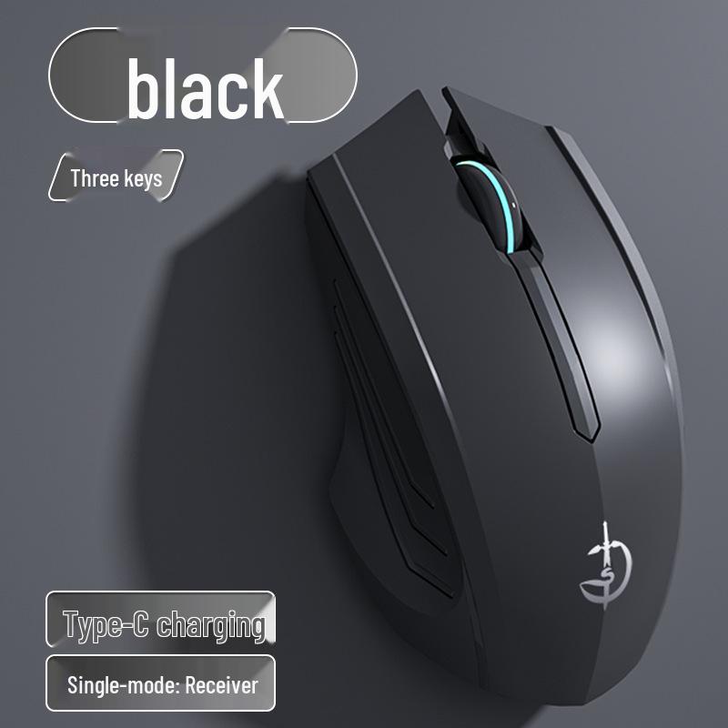 Перезаряжаемая бесшумная беспроводная Bluetooth игровая мышь для настольного компьютера и ноутбука (Мужчины и женщины)