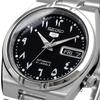 Seiko Часы SEIKO SNK063J5 Seiko 5 SEIKO5 Automatic Black Silver Men's [Товар]