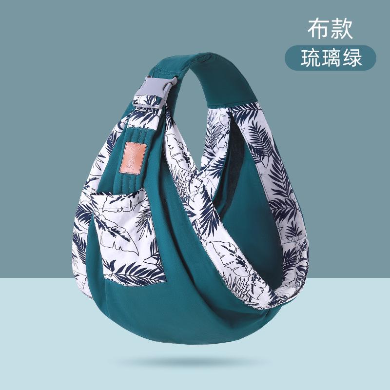 Детская обертка для новорожденных, слинг для новорожденных двойного назначения, чехол для кормления младенцев, сетчатая ткань, переноски для грудного вскармливания весом до 130 фунтов (0-36М)