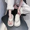 Fashion Nonslip Home Women's Bathing Slippers Flat Sandals Woman Luxury Shoes Women Sport Sneakers High Tech Tenus Luxery Branded