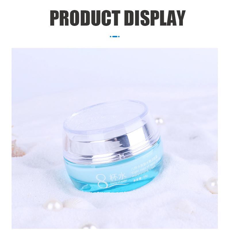 8 чашек воды Крем для лица Увлажняющий увлажняющий контроль жирности Осветляющий крем 50 г