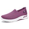 2025 New Slip On Walking Shoes Women Spring Summer Breathable Knit Loafers Woman Casual Orthopedic Shoes Female Wedge Sneakers