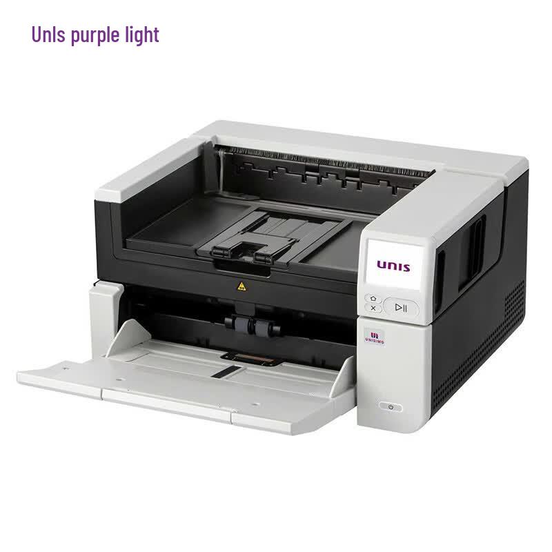 Uniscan QS9085 A3 High-Speed Duplex Sheet-Fed Scanner CN plug (adapter included)