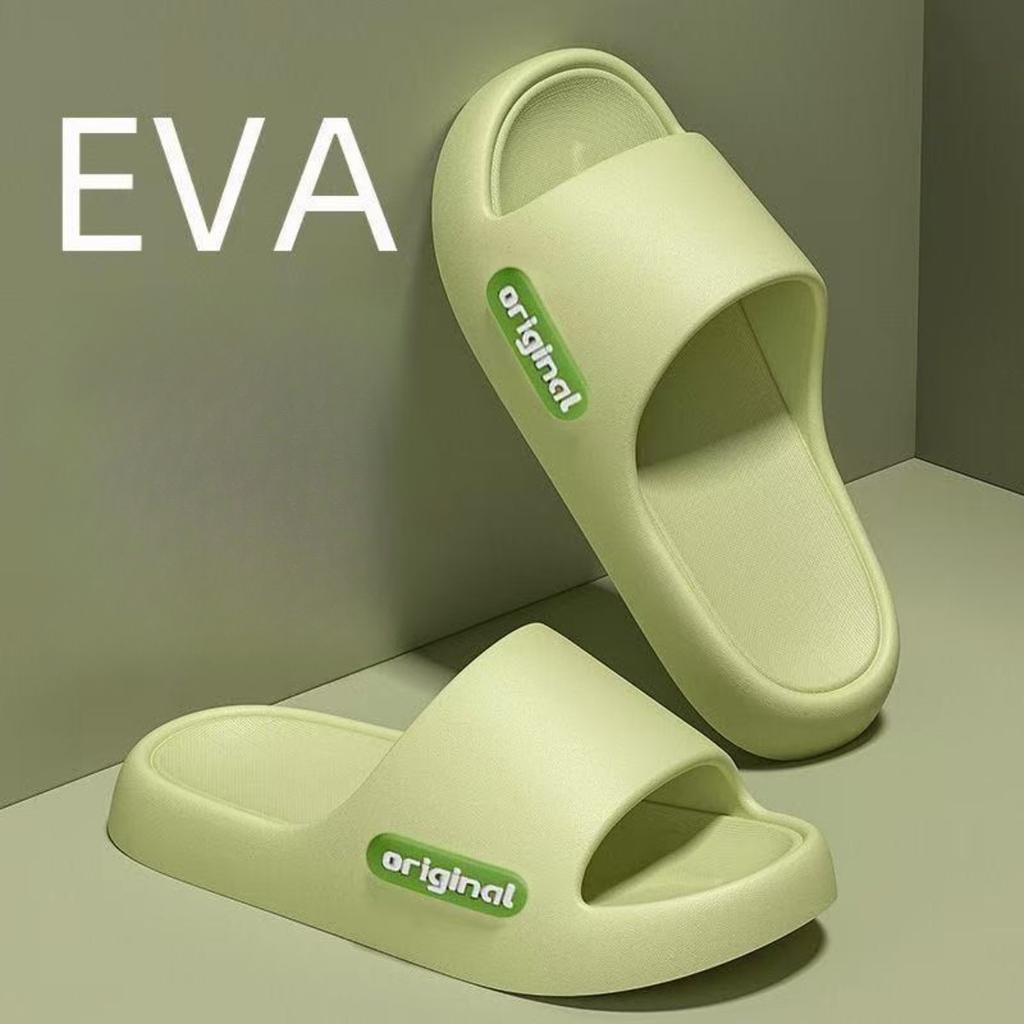 Cool Slippers for Women, Summer Home, Couple, Anti Slip Indoor Bathroom, EVA for Men, Odorless Shower, Cool Slippers