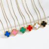 Classic Double-Sided Four-Leaf Clover Titanium Steel Necklace Lucky Flower Does Not Lose Colour Simple Multi-Coloured Collarbone Chain