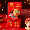 Chinse New Year Lucky Money Bag  Creative 3D Horse Red Envelopesspring Festival Blessing Hongbao Red Pocket Party Favors