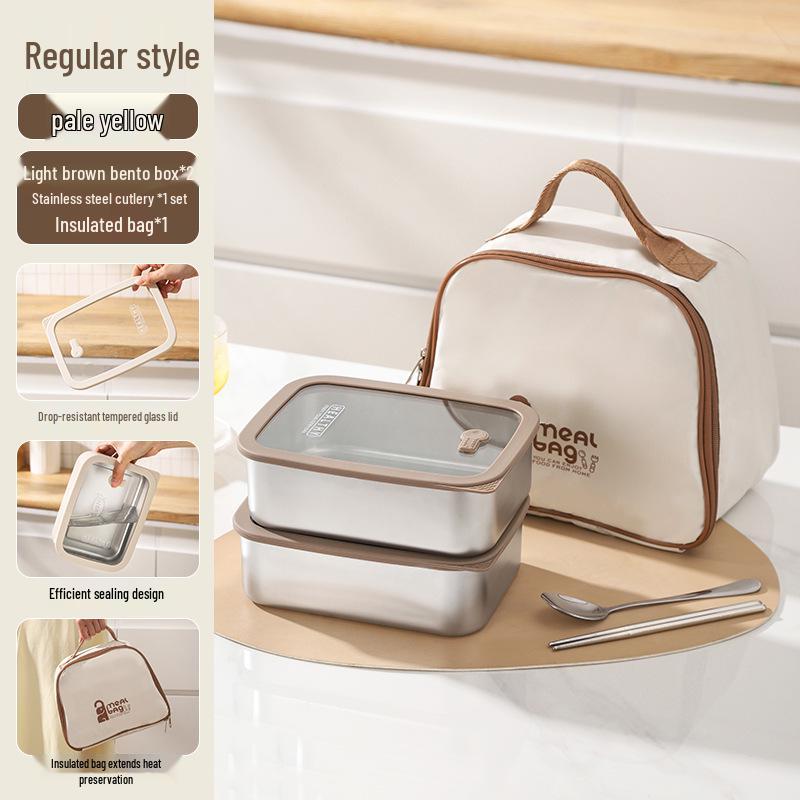 Корейский квадратный ланч-бокс из нержавеющей стали 304 с герметичной стеклянной крышкой - Подходит для микроволновой печи