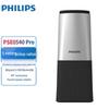 Philips PSE0540 Pro Беспроводной спикерфон для видеоконференций (Китайская версия)
