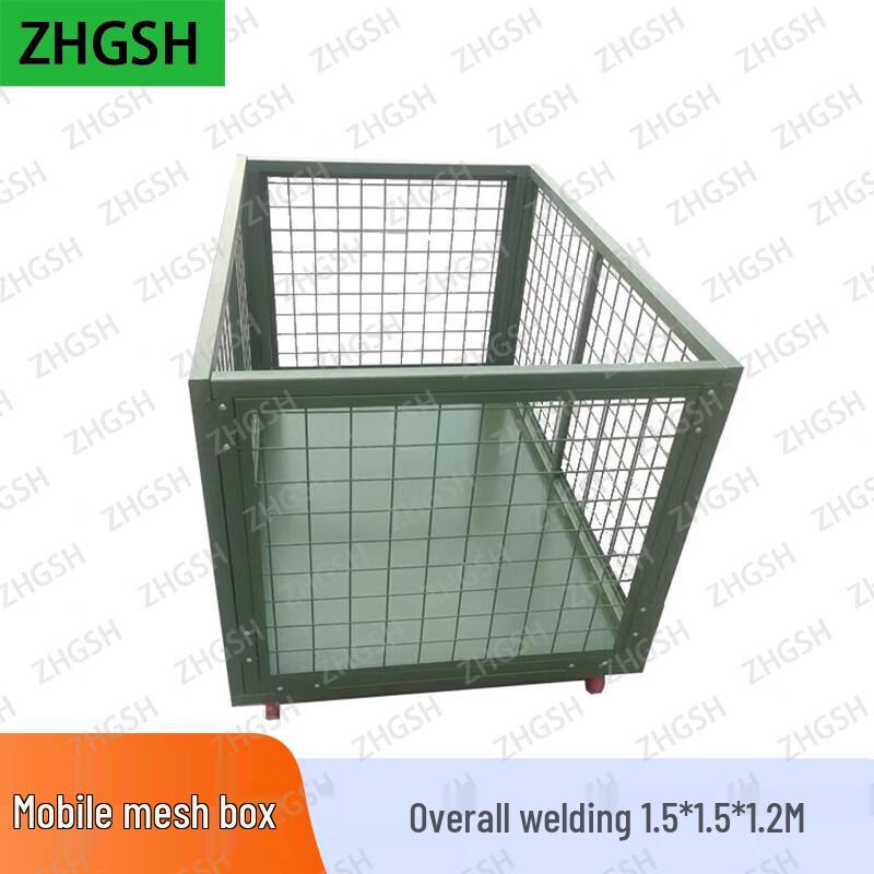 ZHGSH Field Mobile Storage Cage Cart