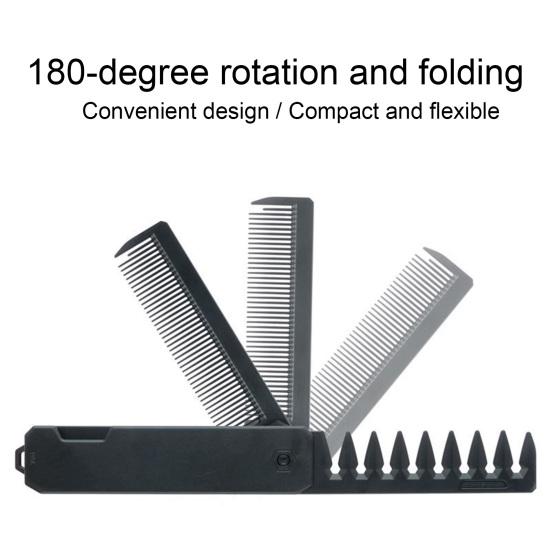 Складная расческа 3-в-1 с широкими и частыми зубьями, многофункциональная расческа для укладки с эргономичной ручкой, портативная дорожная карманная расческа, расческа для усов и бороды для мужчин