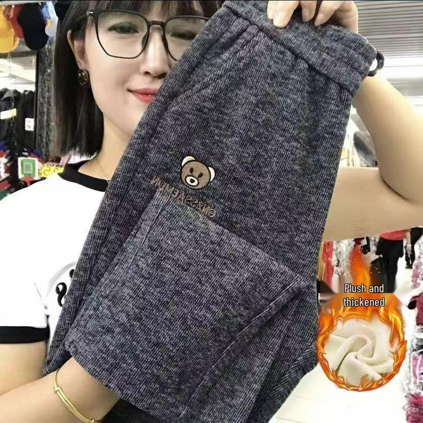 Вышивка «Маленький медведь», гаремные брюки с высокой посадкой и флисовой подкладкой - Облегающие, повседневные, осень/зима 2025