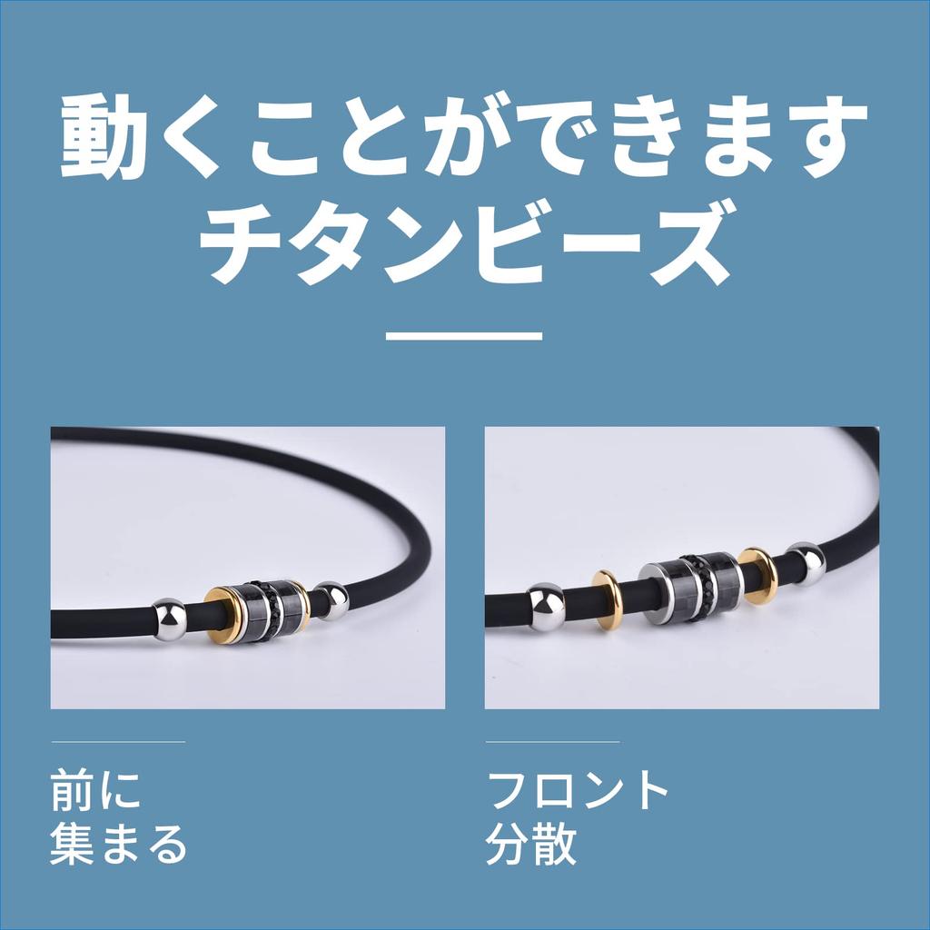 Silicone Magnetic Stainless Luxury Popular Worn by Many Baseball Free from Metal Great As a Gift [FUANNA] Necklace, Germanium, Joint, Steel, Fashion,