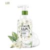 LUX Гель-пена для душа с эфирными маслами фрезии и чайного дерева