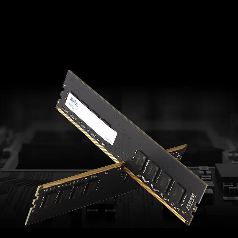 Netac DU04 DDR4 3200MHz Desktop RAM
