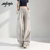 MJ STYLE Quick-Dry Loose Fit Wide-Leg Cargo Pants