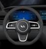 Applicable Ideal L9L8 Ultra-thin Suede Steering Wheel Cover, Sweat-absorbent, Non-slip, Real Leather, for Men and Women