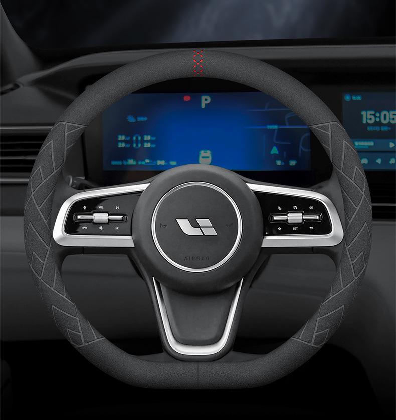 Applicable Ideal L9L8 Ultra-thin Suede Steering Wheel Cover, Sweat-absorbent, Non-slip, Real Leather, for Men and Women