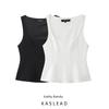 Kaslead New Arrival Women's Clothing Fashion Style Cropped Short Skirt Hem Stretch Comfortable Top 2180011