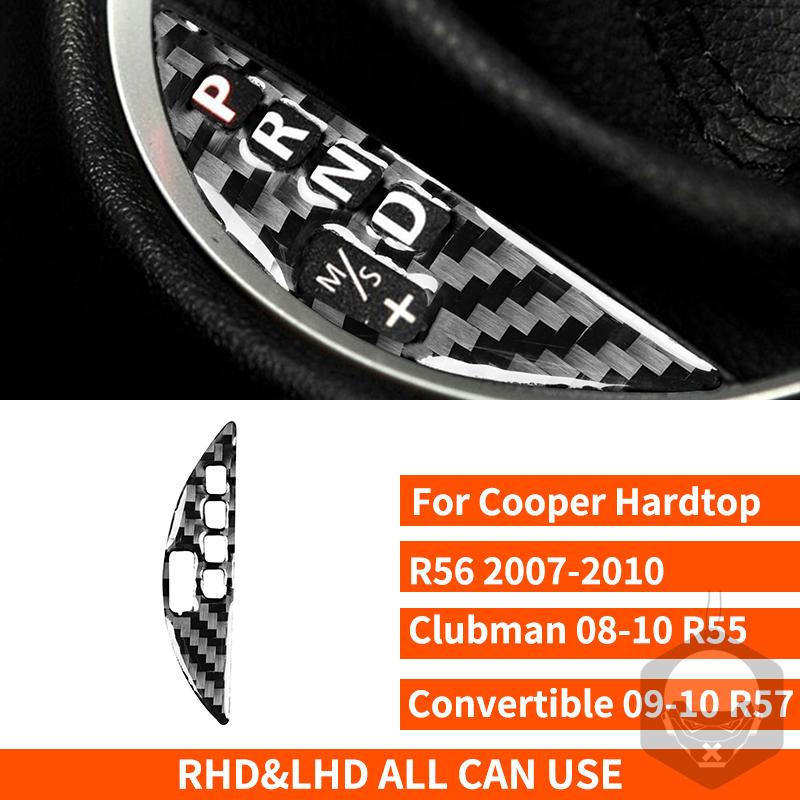 For Mini Cooper R56 R55 R57 2007-2010 Real Carbon Fiber Sticker Radio Control Shift Lift Panel Car ide Decorative Accessories