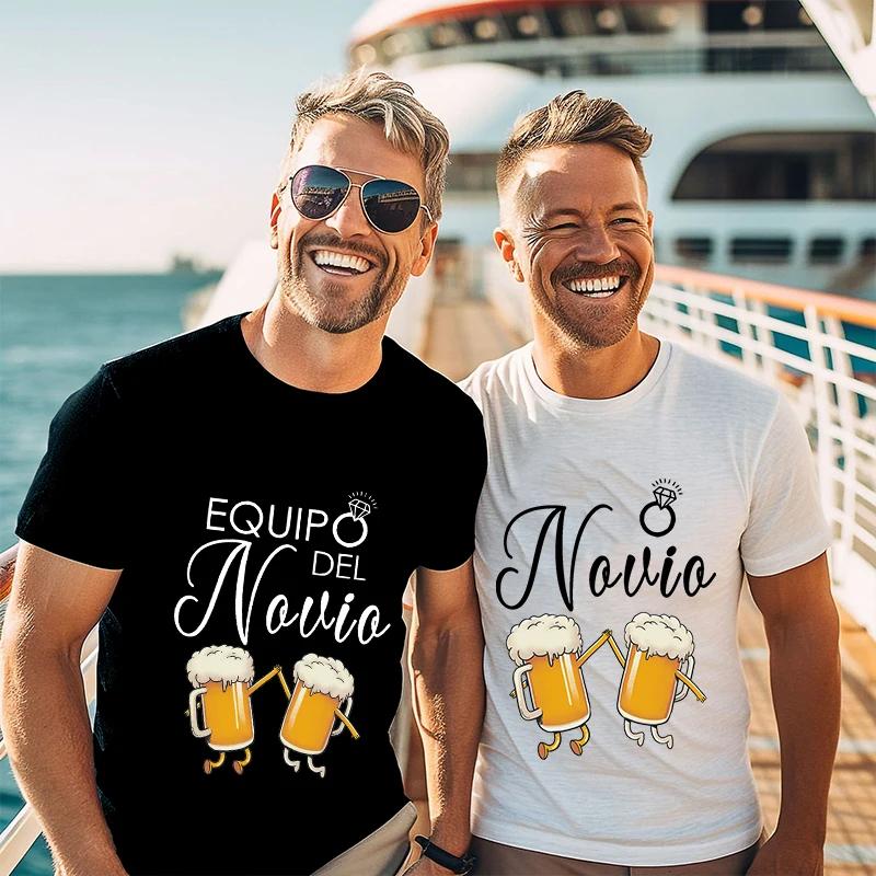 Футболка с изображением жениха и невесты на испанском языке Evg Team, футболка для холостяка, прощальная футболка для мальчишника, футболка с пивной графикой, футболки на свадьбу ко Дню отца