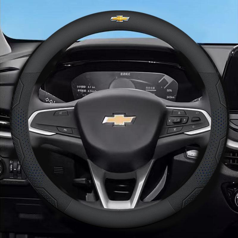 Для Chevrolet Покрытие Руля из Замши и Углеродного Волокна Подходит для Celze Spark Captiva Orlando Lacetti Equinox Malibu Celta Onix