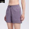 Шорты для йоги для женщин, повседневные, свободные, с эластичным поясом и карманом, быстросохнущие, летние, короткие брюки для женщин