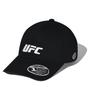 UFC SPORT Ufc Essential+ 110 Flexfit Бейсболка Черная U4Hwu1308Bk