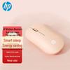 Беспроводная Bluetooth-мышь HP DM10 с двумя режимами