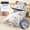 Baby Doudou Fleece Quilt Autumn and Winter Quilt Pure Cotton, Go Out and Wrap the Towel Can Be Removed, Thickened Small Quilt