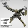 30MM bEXM-29 Gardonova [Green] 1/144 Scale Color-coded Plastic Model