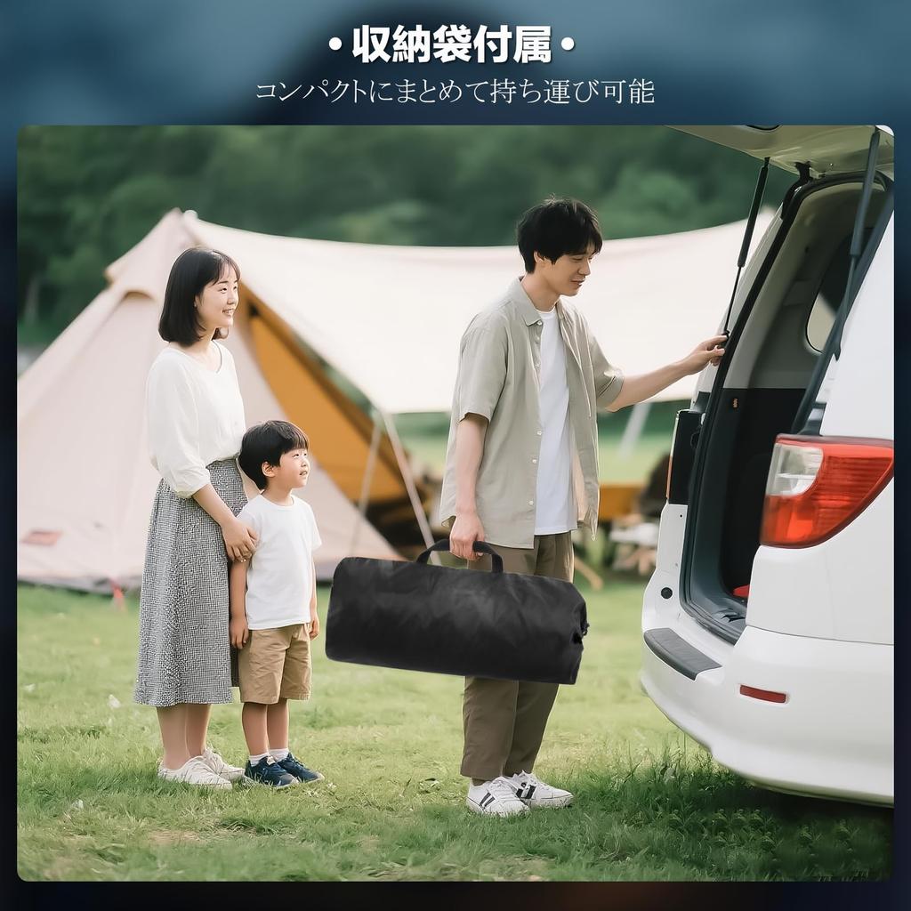 Weeday Складной Кемпинговый Регулируемая Высота 4кг 80кг Нагрузка для Кемпинга и Включает Компактное Хранение Сиденья Стол из Алюминиевого Сплава, (55-85см), Легкий,