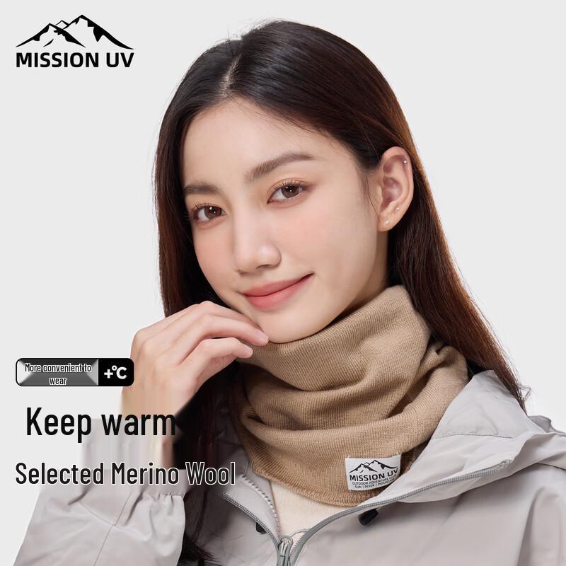 MISSION Women's UV Wool Blend Outdoor Neck Gaiter