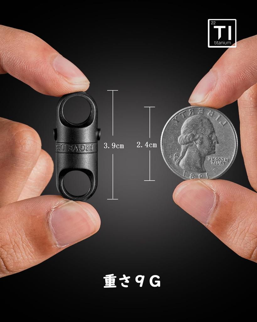 Титановый магнитный фиксатор Емкость магнита Сильная система блокировки безопасности Вращающийся соединитель Отдельный быстросъемный брелок Брелок в комплекте шт 4