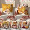 The Helpful Fox Senko San Cartoon Pillow Case Anti-dustmite Pillowcase Invisible Zipper Silky Sofa Cushion Cover
