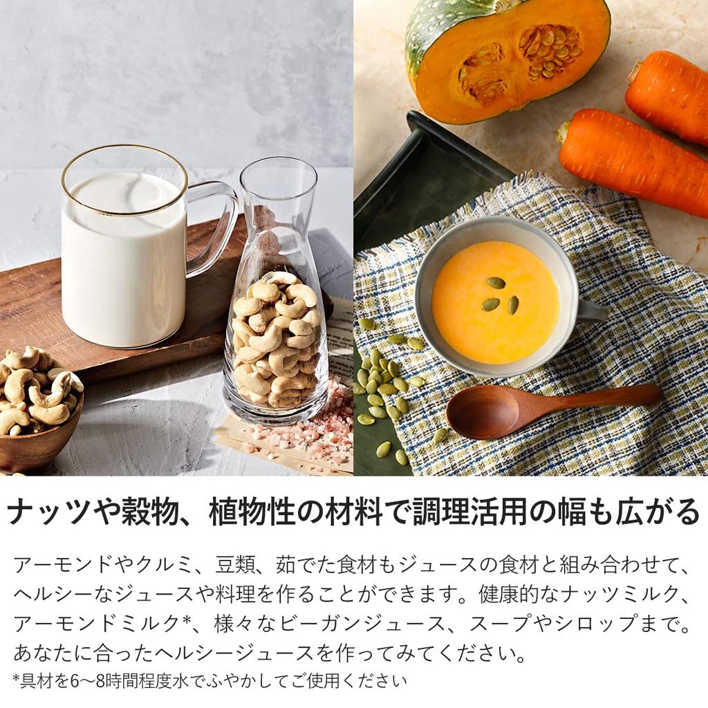 Соковыжималка Hurom Cold Press Juicer серии H320N Профилактика сенной лихорадки Повышение иммунитета Профилактика простуды Диета Здоровье Детокс Ферментное питание Красивая кожа Кишечник